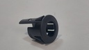 Carcasa del sensor de retro