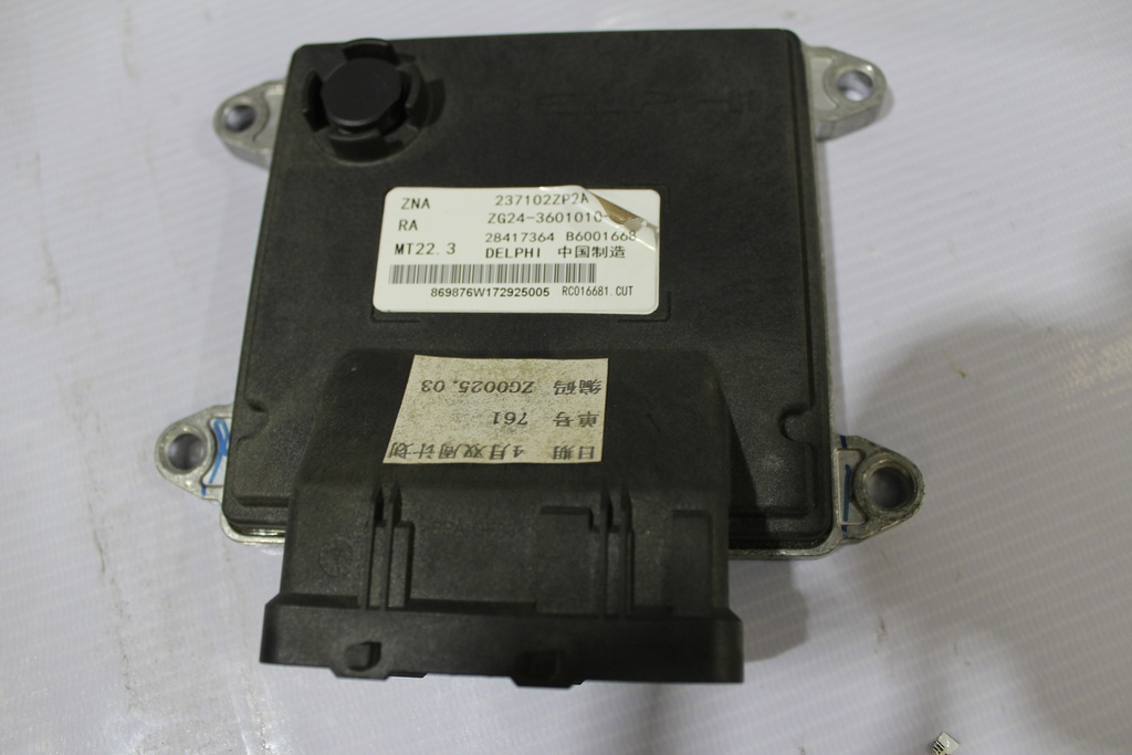 Central electronica P11