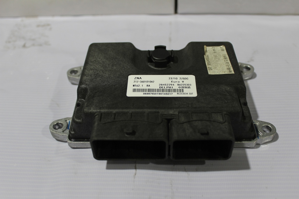 Central electronica para version Start Stop(For I-KEY model)