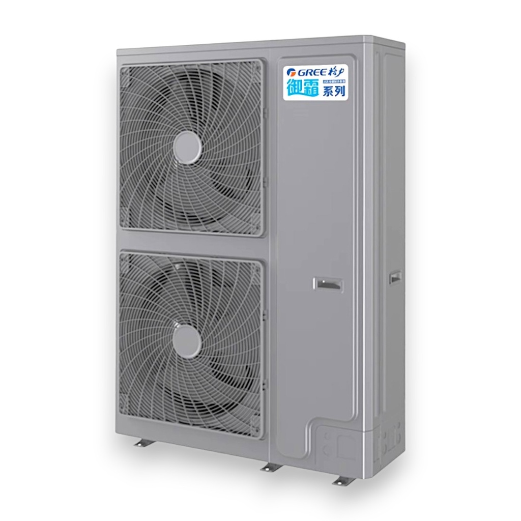 Equipo de Refrigeración 8HP