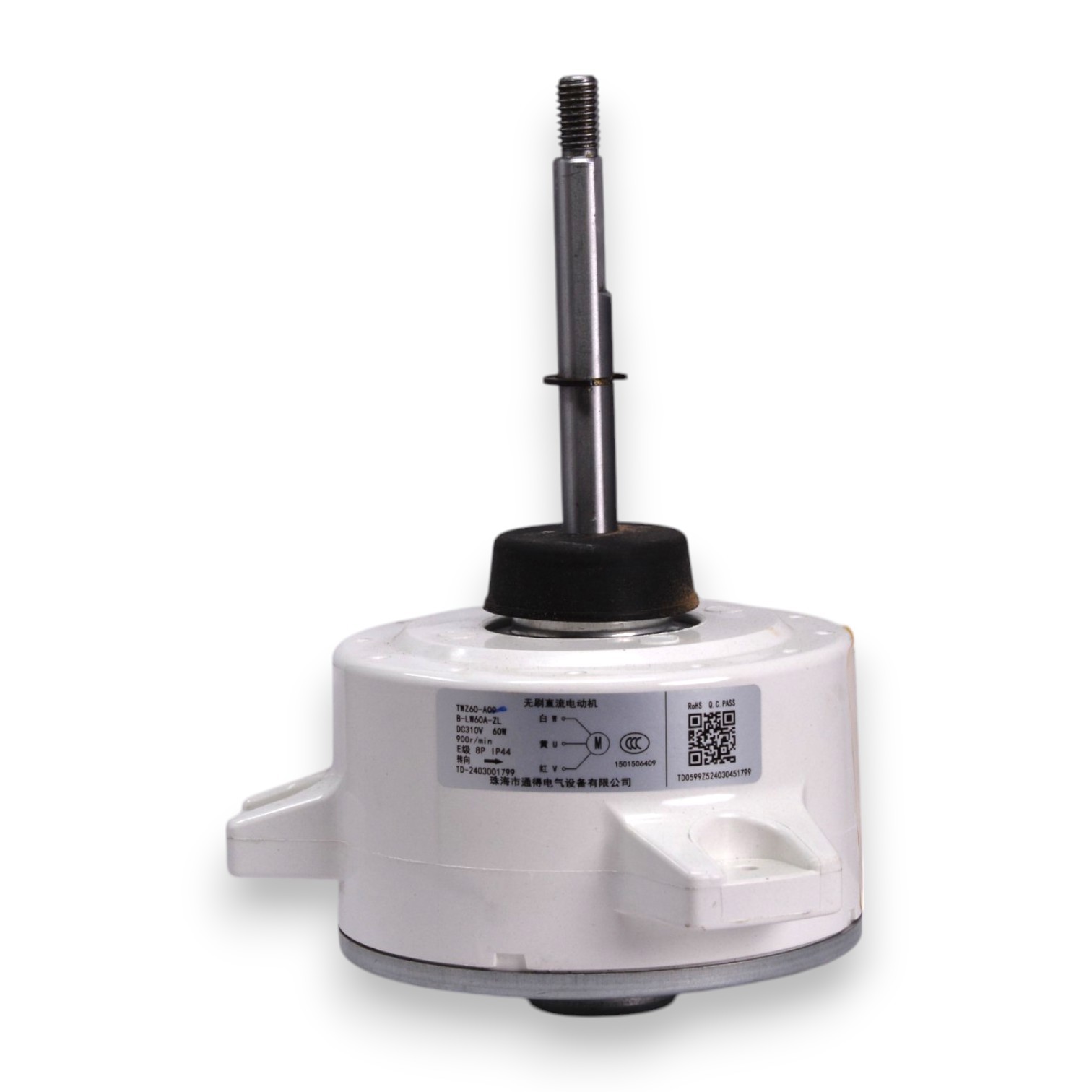 Motor del ventilador GUD71W1/NHB-S 1501506409